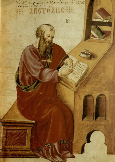 Aristotle at His Writing-Desk by Unbekannt Unbekannt